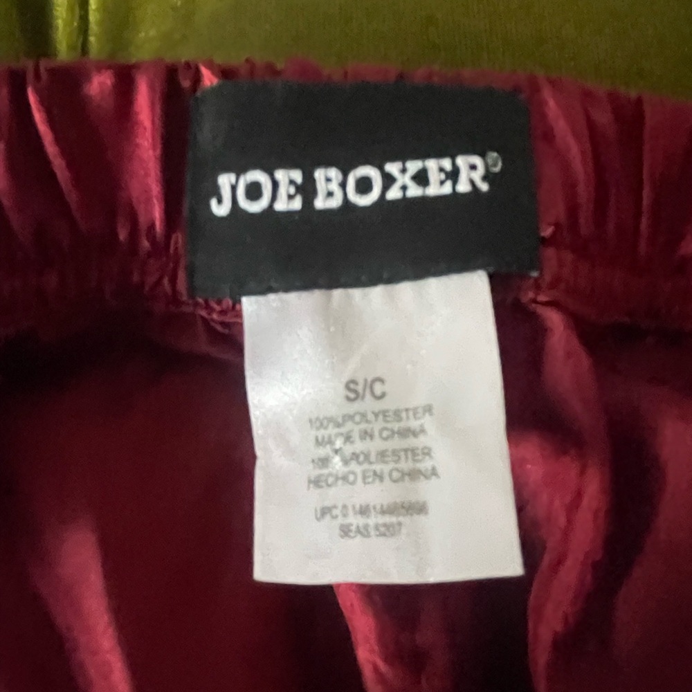 Vintage Joe Boxer Silky Xmas Boxers 🎁